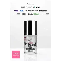 Gel No More PRO 120 ml, Refill , Mini Mani Moo